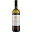 Вино Chardonnay Sepri IGP Trevenezie, белое, сухое, 0,75 л - миниатюра 1