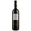 Вино Colutta Friulano, 13%, 0,75 л (ALR16078) - мініатюра 2
