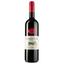 Вино Origin Wine Camden Park Shiraz Grenache, красное, сухое, 14%, 0,75 л (8000015639553) - миниатюра 1