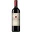 Вино Tenuta Meraviglia Bolgheri красное сухое 0.75 л - миниатюра 1