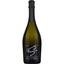 Вино игристое San Mare Prosecco DOC Spumante, сухое, белое, 11%, 0,75 л - миниатюра 1