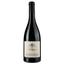 Вино Closade Saint Romanes Rouge 2021 AOP Languedoc, красное, сухое, 0,75 л - миниатюра 1