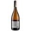 Вино Thierry Germain Domaine des Roches Neuves Saumur l'Insolite Blanc 2018 АОС/AOP, 12,5%, 0,75 л (795817) - мініатюра 2