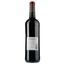Вино Le Bastilles Blanches Petit Reserve AOP Minervois, красное, сухое, 0,75 л - миниатюра 2