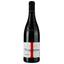 Вино Ogier Vacqueyras La Pourpre 2021 червоне сухе 0.75 л - мініатюра 1