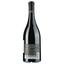 Вино Domaine Grisette Des Gres Terroir Divin 2019 AOP Gres de Montpellier, червоне, сухе, 0.75 л - мініатюра 2