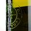 Віскі Cutty Sark Blended Scotch Whisky 40% 1 л - мініатюра 3