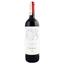 Вино Catena Zapata Appellation Lunlunta Malbec, красное, сухое, 13,5%, 0,75 л - миниатюра 1
