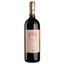 Вино Tenuta di Biserno Il Pino di Biserno 2020, красное, сухое, 0,75 л - миниатюра 1