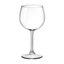 Набор бокалов для вина Bormioli Rocco Riserva Barolo, 480 мл, 6 шт. (167231GRC021990) - миниатюра 1