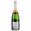 Вино игристое Bon Voyage Chardonnay Alcohol Free Sparkling White Wine, белое, сухое, 0,5%, 0,75 л - миниатюра 2