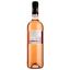 Вино Tour Des Pins Terre de Garrigue Pays D'oc IGP, розовое, сухое, 0,75 л - миниатюра 2