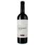 Вино выдержанное Bolgrad Cabernet Sauvignon Reserve, красное, сухое, 13,2%, 0,75 л - миниатюра 1
