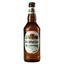 Пиво Перша приватна броварня Закарпатське, світле, фільтроване, 4,1%, 0,5 л (660937) - мініатюра 1