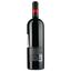 Вино Tonnerre De Dieu Rouge 2019 AOP Faugeres, красное, сухое, 0,75 л - миниатюра 2