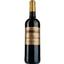 Вино Chateau Coudert-Mauvezin AOP Bordeaux Superieur 2020, червоне, сухе, 0,75 л - мініатюра 1