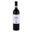 Вино Gian Piero Marrone Mio Piemonte Rosso DOC, червоне, сухе, 13,5%, 0,75 л (789208) - мініатюра 1