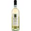 Вино Ca Nova Trebbiano d'Abruzzo, біле, сухе, 0,75 л - мініатюра 1