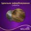 Стійка крем-фарба для волосся Wellaton, відтінок 7/0 (осіннє листя), 110 мл - мініатюра 5