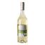 Вино Maison Castel Sauvignon Blanc IGP, белое сухое, 11,5%, 0,75 л - миниатюра 4