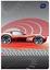Тетрадь Interdruk Speed cars, клетка, A5, 12 листов, 4 шт. (298560) - миниатюра 3