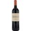Вино Chateau de Gironville 2015 AOC, красное, сухое, 0,75 л - миниатюра 1