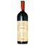 Вино Fantinel Sant Helena Cabernet Sauvignon, червоне, сухе, 13%, 0,75 л (8000009737210) - мініатюра 1