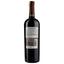 Вино Beefsteak Club Reserve Malbec Uco Valley, 0,75 л, 14,5% (679805) - мініатюра 2
