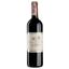 Вино Chateau Mayne-Vallet, красное, сухое, 0,75 л - миниатюра 1