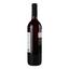 Вино Badagoni Алазанская Долина, красное, полусладкое, 0.75 л - миниатюра 3
