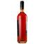 Вино Sun Gate Zinfandel 2020, розовое, полусладкое, 10,5%, 0,75 л (37562) - миниатюра 3