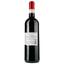 Вино Dome du Pont Merlot Rouge IGP Pays D'Oc, красное, сухое, 0,75 л - миниатюра 2