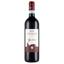 Вино Tiezzi Rosso di Montalcino, красное сухое, 14%, 0,75 л (8000014529601) - миниатюра 1