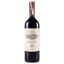 Вино Ornellaia La Grazia Bolgheri Superiore 2018 DOC, червоне, сухе, 14,5%, 0,75 л (868958) - мініатюра 1