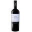 Вино Alpha Estate Xinomavro Hedgehog Vineyard, червоне, сухе, 12,5%, 0,75 л (2204217800) - мініатюра 1
