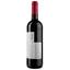 Вино Finca Ca N'estella Clot Dels Oms tinto, 13,5%, 0,75 л (ALR15696) - мініатюра 2