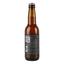 Пиво Varvar King Cake Porter темное 6.8% 0.33 л - миниатюра 3