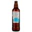 Пиво Primator India Pale Ale світле, 6.5%, 0.5 л - мініатюра 2