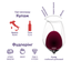 Вино Piccini Chianti DOCG, червоне, сухе, 12,5%, 1,5 л (502318) - мініатюра 4