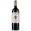 Вино Chateau Liversan Haut Medoc 2016 червоне сухе 0.75 л - мініатюра 1