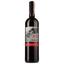 Вино Cuvee 1964 Pinot Noir Pays d'OC IGP, красное, сухое, 0,75 л - миниатюра 1