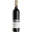 Вино Galil Mountain Cabernet Sauvignon Winery, червоне, сухе, 0,75 л - мініатюра 1