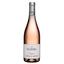 Вино Domaine Clavel Régulus Côtes du Rhône Rosé Vallée du Rhône, розовое, сухое, 12%, 0,75 л - миниатюра 1