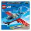 Конструктор LEGO City Трюковый самолет, 59 деталей (60323) - миниатюра 1
