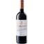 Вино Marques de Murrieta Gran Reserva DOC, червоне, сухе, 14%, 0,75 л - мініатюра 1