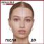 Тональний крем для обличчя L'Oreal Paris Infaillible з матуючим ефектом, оттенок 175, 30 мл - мініатюра 4