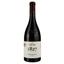 Вино Purcari Shiraz de Purcari красное сухое 0.75 л - миниатюра 1