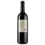 Вино Baron Philippe de Rothschild Cabernet Sauvignon, красное, сухое, 13,5%, 0,75 л - миниатюра 2