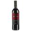 Вино Finca Fella Cala Rey Tinto, красное, сухое, 14 %, 0,75 л (8000019827838) - миниатюра 1