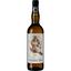 Вино Curatolo Arini Marsala 5 yo Superiore Secco белое сухое 18% 0.75 л - миниатюра 1